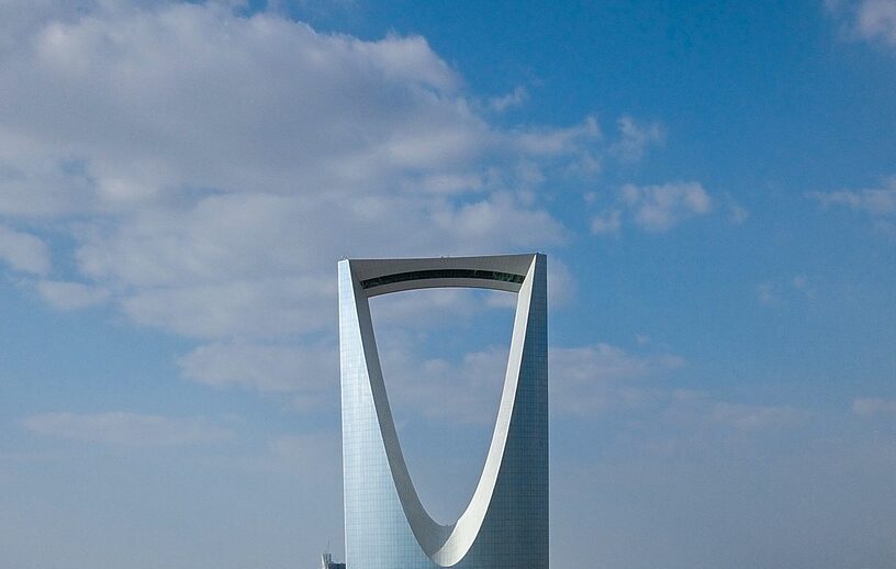 يظهر في هذه الصورة مباني خاصة في مدينة رياض للإشارة لمكتبنا في الرياض في المملكة العربية السعودية